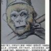 植发星有恃无恐0208