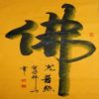 植发星枷锁°掝