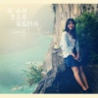 植发星德工徐豪