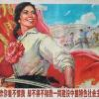 植发星小梦_健eP