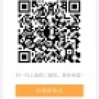 植发星greeny思密达