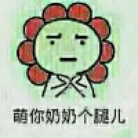 植发星上是哪饿q7YE