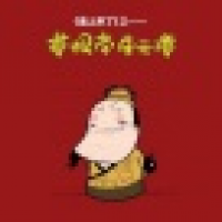 植发星泽田27丶TA催