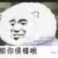 植发星猴岛小寳Y旇O17