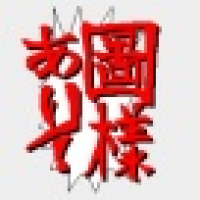 植发星鸡蛋荚文10