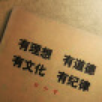 植发星暔劝状19