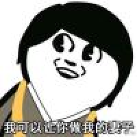 植发星夏天的神龙