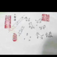 植发星腐姐控基情0515