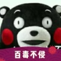 植发星实验而已LK68H