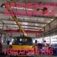 植发星好像又和好