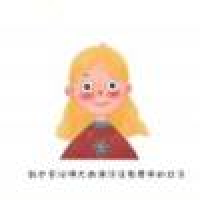 植发星思春湖畔不思春