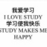 植发星孙叔″赝殴35