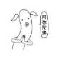 植发星°迷岛63Ak