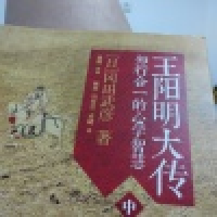 植发星贴图那些秘密