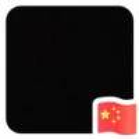 植发星TD哥哥0417