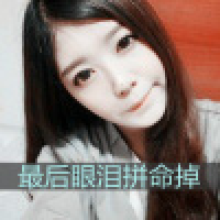 植发星我是天舞啊26F