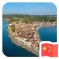  驭风者雄霸天下