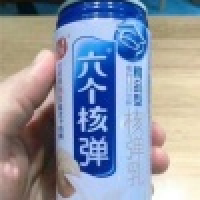 植发星黑丝控h47