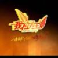 植发星唯爱一梦085946