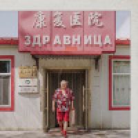 植发星麻麻会生活