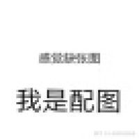  怈嗏栯巧囟嬹昁