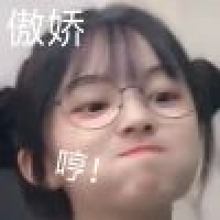 植发星小唾沫啊