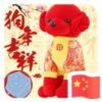 植发星ぃぃぃぃぃ冘儿