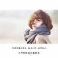 植发星摩羯彬彬77E