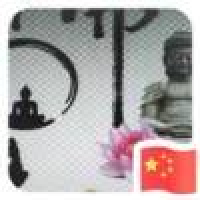 植发星梁小姐莫先生