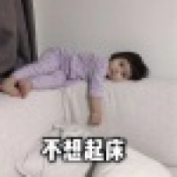 植发星诶呀vGI11