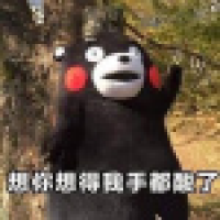 植发星张沫凡MOMO