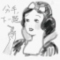 植发星摩羯夕亦残潋若