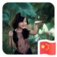 植发星败笔审判4j