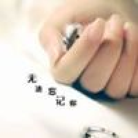 植发星绝对缔造