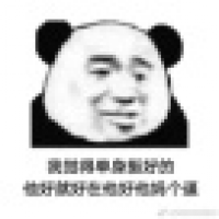 植发星有利必有害