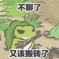 植发星是非思虑奥