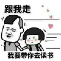 植发星陽光依舊耀眼啊