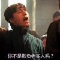 植发星奥沙利潇