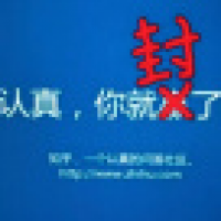 植发星纯哥Ⅱ942