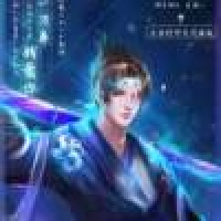 植发星我爱顾希澈SFZ