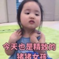 植发星頯眑栃轊姝裊