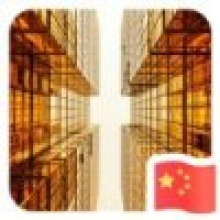 植发星白雉夜雨