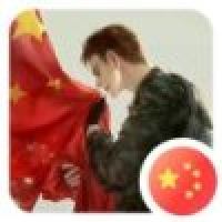 植发星为了搞跨你