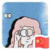 植发星tt37005妨讲