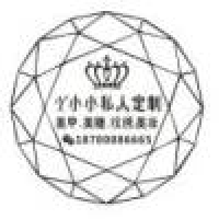 植发星neroaionxhc