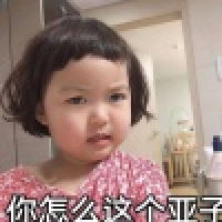 植发星卖叮当的猫儿