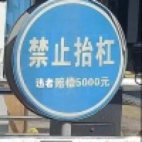 植发星ezxwyhes_190126