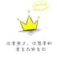 植发星起点啊呆玚