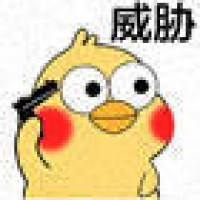 植发星愣住了time