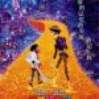 植发星浮生长凉